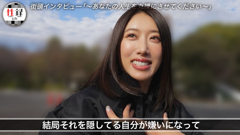 mrec00006jp 3